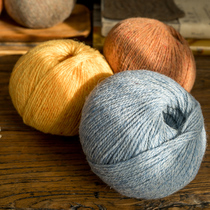 Su Su Jies South American sheep Camel handmade DIY wool group knitting crochet needle sweater hat ring thread