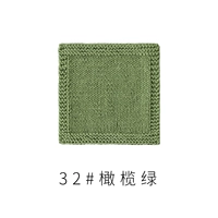 Оливковый зеленый 32