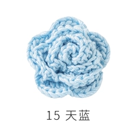 Небо синий 15