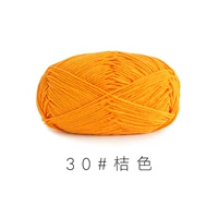 Оранжевый 30#(10 групп)