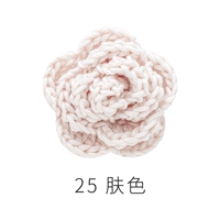 Цвет кожи 25