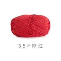 Багровый 35#(10 групп)