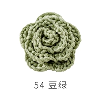 Бин зеленый 54