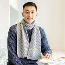 Sister Susus home is a place of love handmade diy woven scarf coarse wool men and womens medium coarse cotton pure wool yarn group