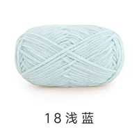 18#светло-голубой-50 г