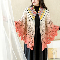 Su Su Jie Ruiyu shawl wool diy relief hand-made fine knitting thread knitted clothes crochet material bag