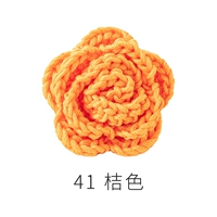 Оранжевый 41