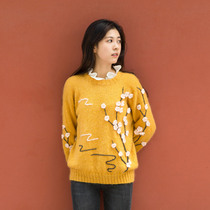 Su Su Jies dark fragrance sweater handmade diy wool group knitting crochet needle dress sweater material bag