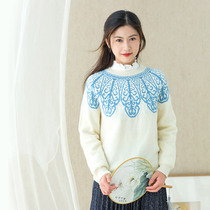 Su Su Jies Lotus Yoke sweater handmade diy wool ball needle knitting clothes material bag