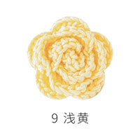 Светлый желтый 09