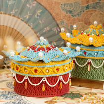 Su Su Jiesheng Tang Hua cover storage box handmade diy woven crochet material wrapped cotton wool gift making