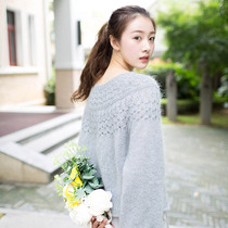 Su Su Jies home bubble sleeve round yuck sweater mohair handmade diy wool knitting material