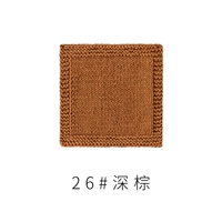 Темно -коричневый 26