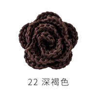 Темно -коричневый 22