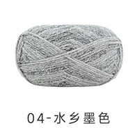 04#0 0 Цвет чернил -100G