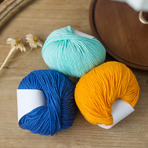 Su Su Jies 90 wool handmade diy woven material wrapped woolen dress crochet needle sweater