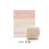 Цветок Чао 205