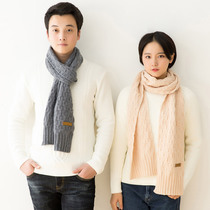 Sister Susus house Our story Handmade diy woven scarf line shag yarn material bag rod crochet yarn group