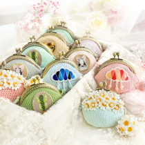 Sister Su Sus home gold small bag DIY handmade gift weaving shake crochet material bag wool group