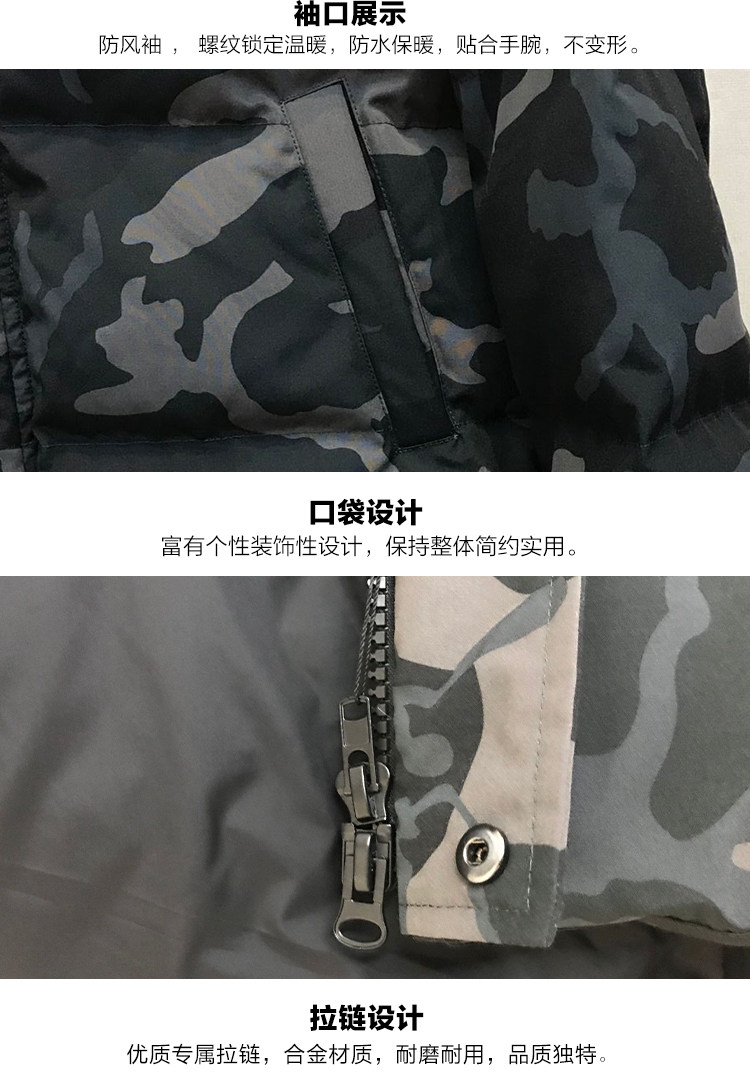 Blouson homme   OTHER en Nylon - Ref 3122475 Image 23