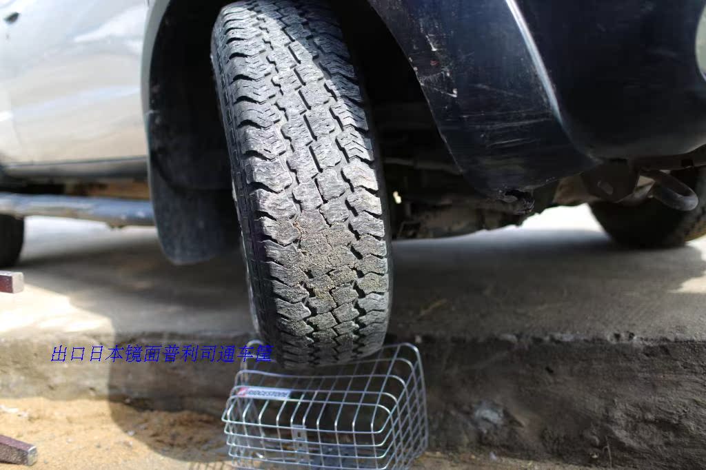 Panier pour vélo en métal - Ref 2257147 Image 26