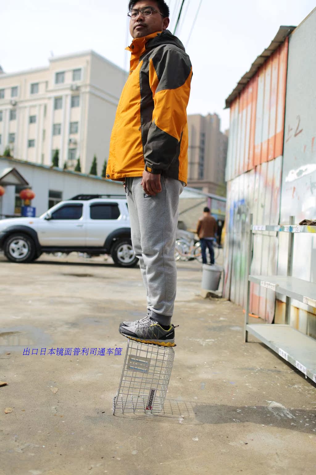 Panier pour vélo en métal - Ref 2257147 Image 14