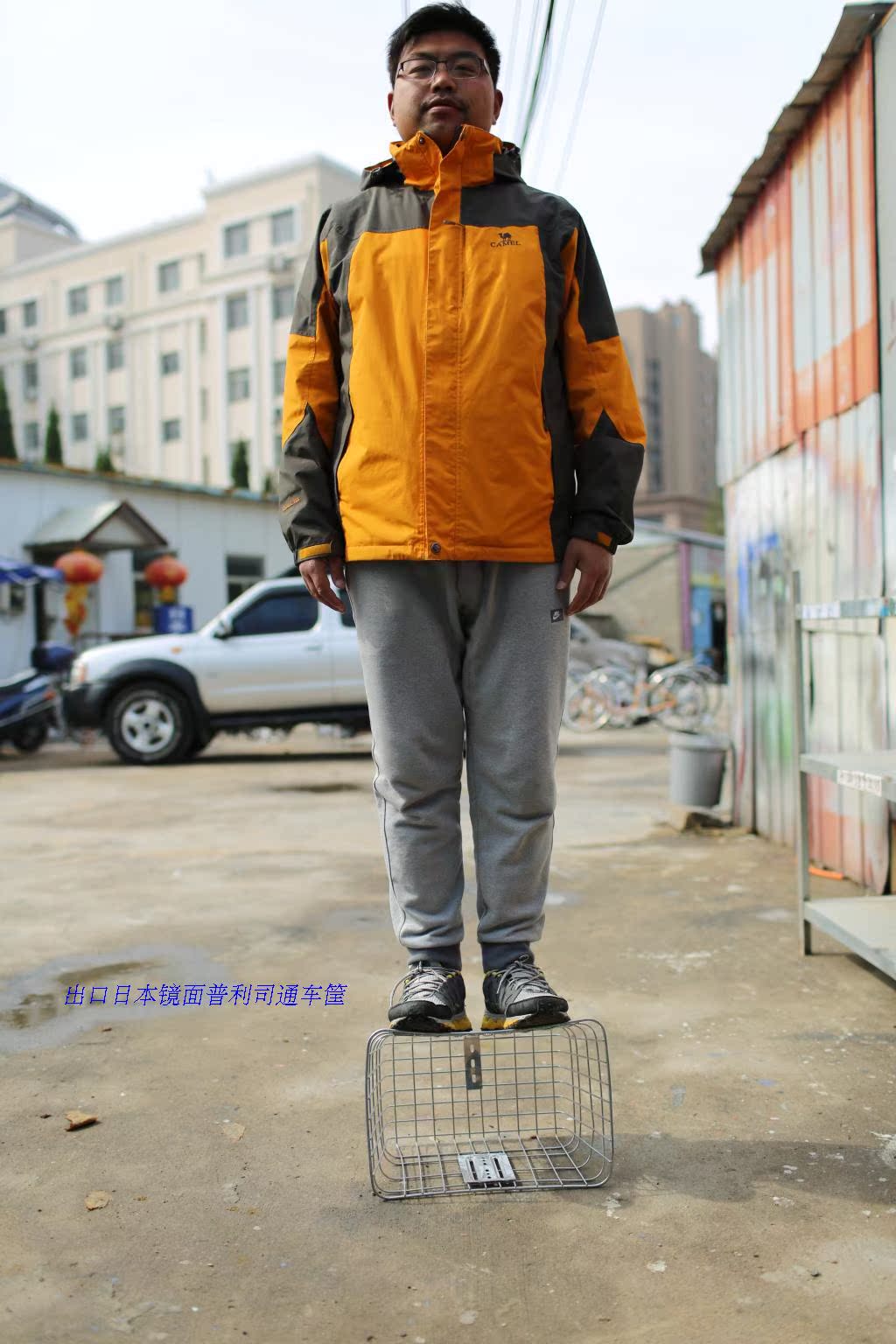 Panier pour vélo en métal - Ref 2257147 Image 16