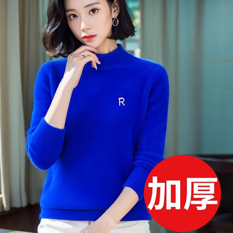 Women's Sweater for Autumn and Winter, Fleece-Lined Top, Plus Size 2025, Mink Velvet Inner Layer, Half-Turtleneck Thickened Base Shirt for Moms