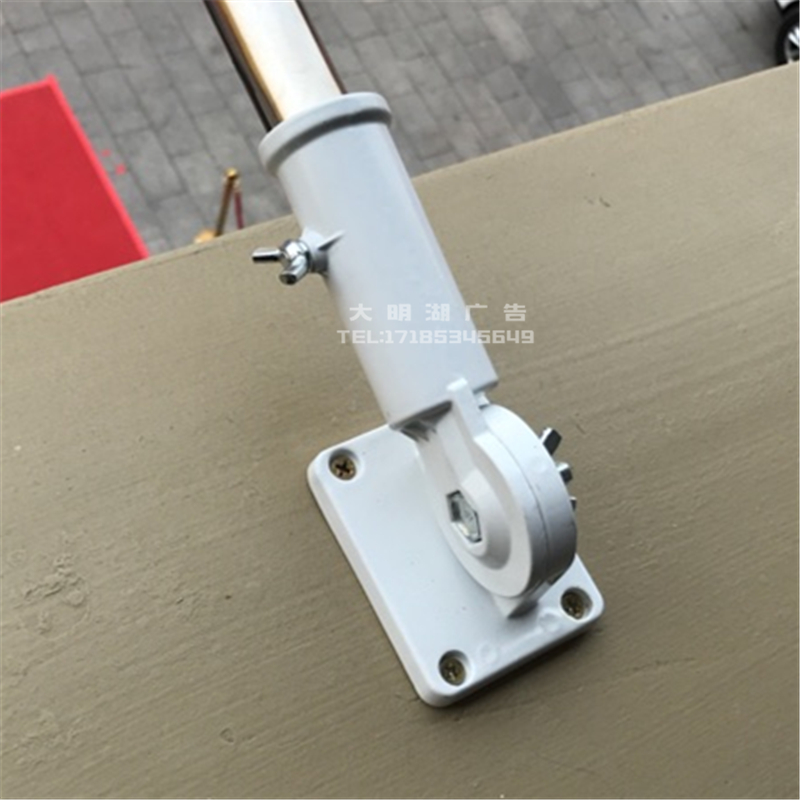 Aluminum alloy metal wall flag wall flag wall flag wall flag frame outdoor flag pole