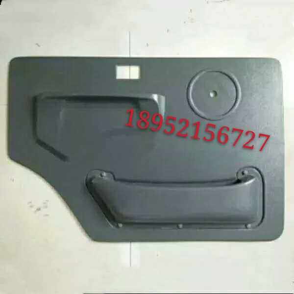 Door panel door panel door panel for Xu work crane accessories