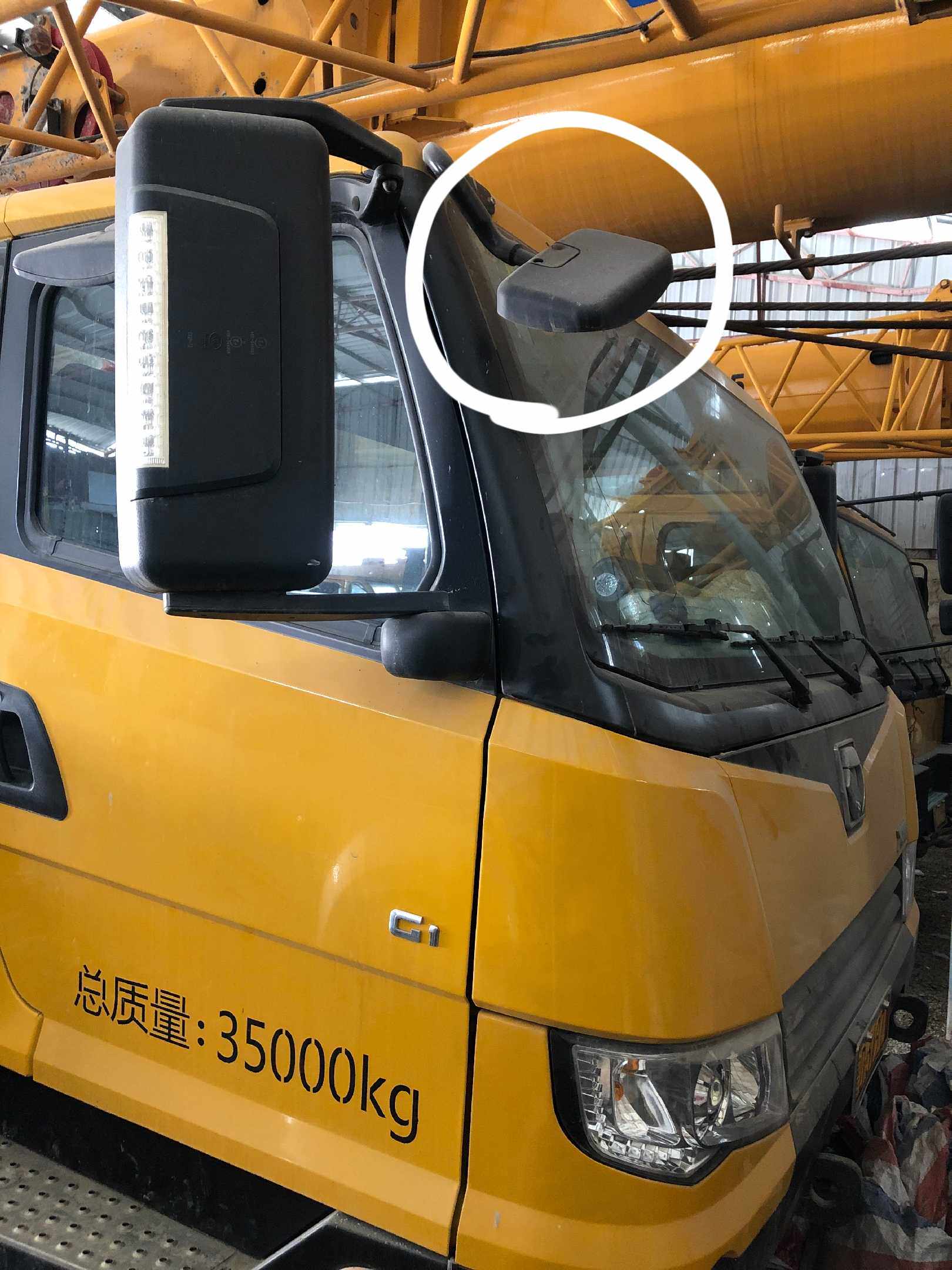 Xu Works Crane Accessories New Zixing Photos Small Square Mirror Original Factory