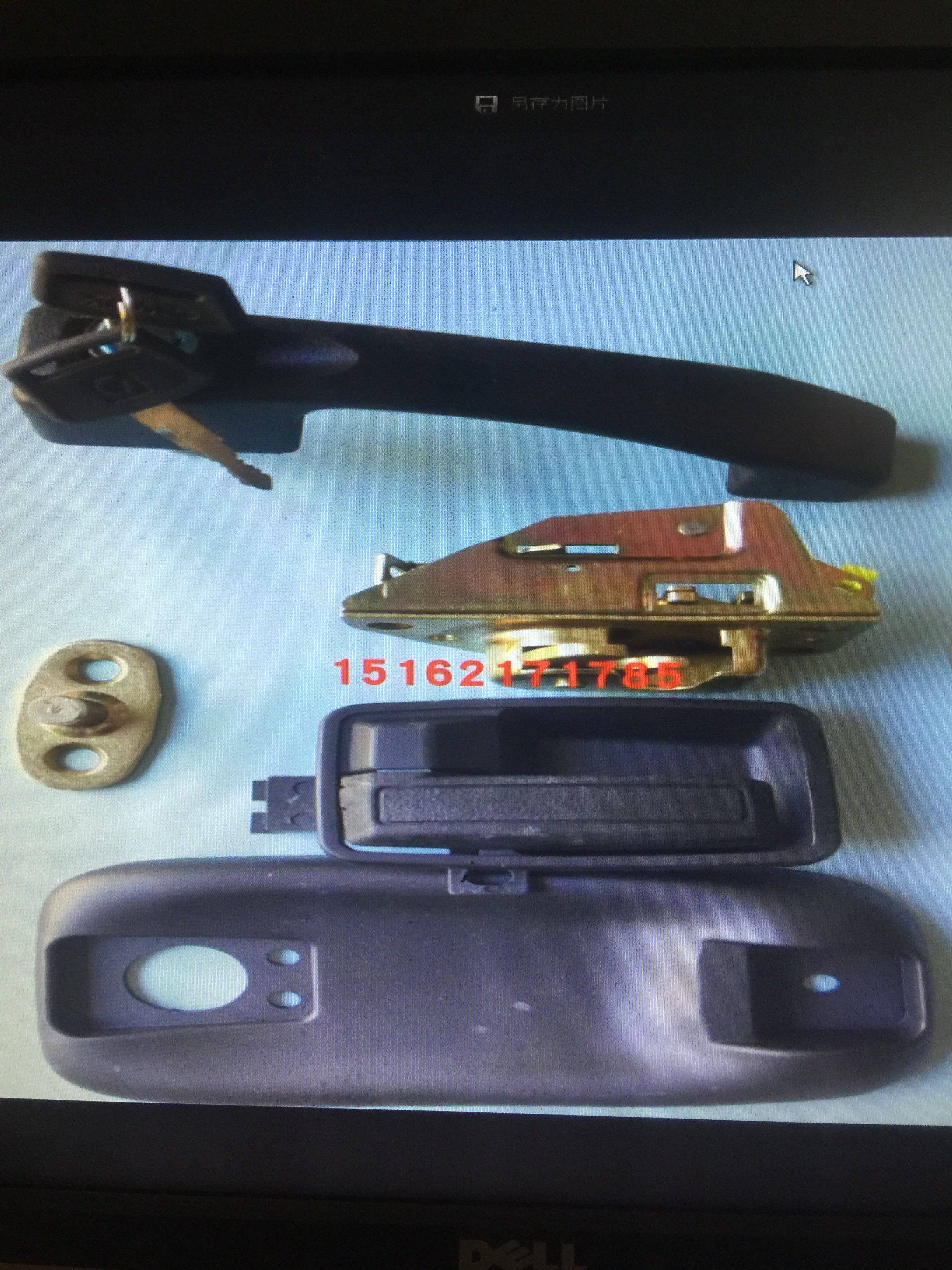  Xu Worker Crane Accessories Door Lock Large Full Alighted Cab Door Lock Grand Total