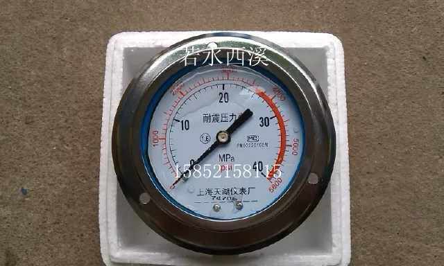 Xu Works Crane Accessories Earthquake-proof With Oil Pressure Meter