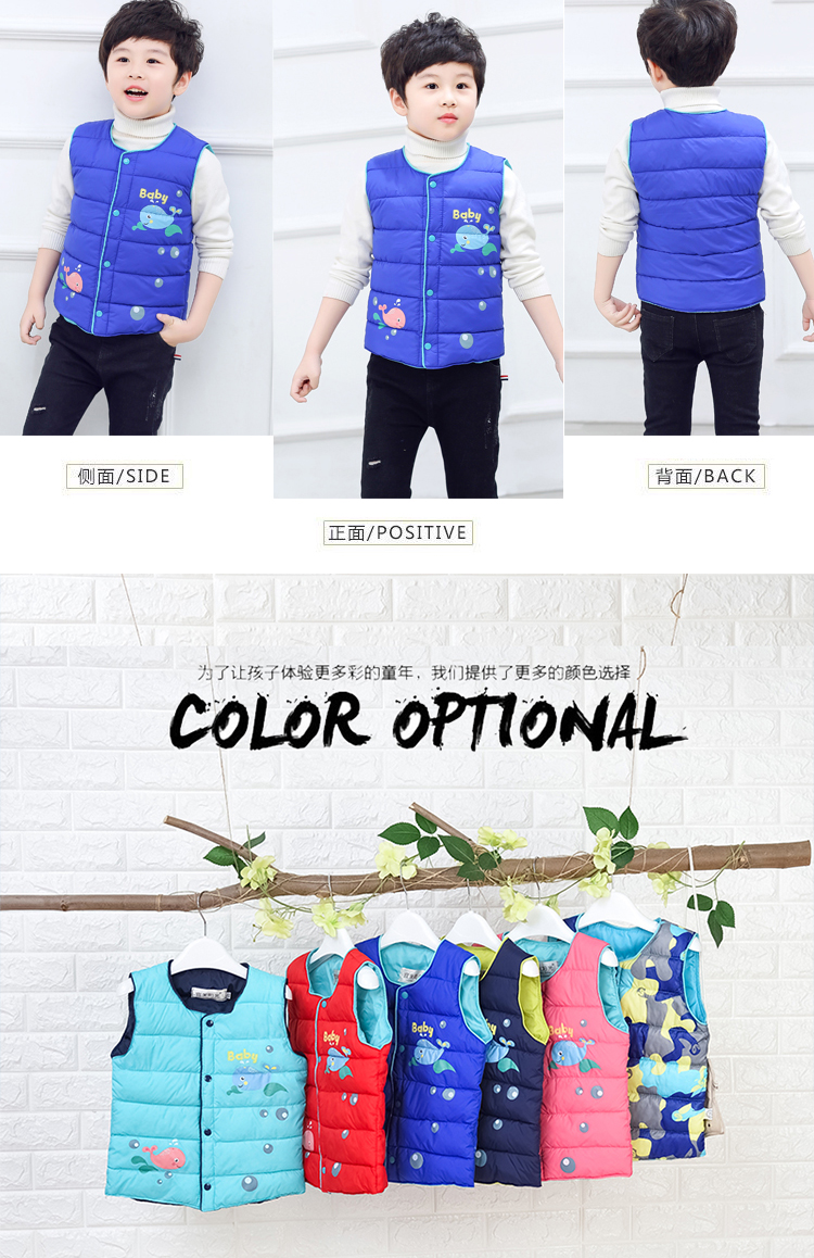 Áo gi lê trẻ em cotton mới xuống vai áo vest cotton bé gái ấm áp áo vest bé cotton mùa thu và mùa đông mặc shop quan ao baby