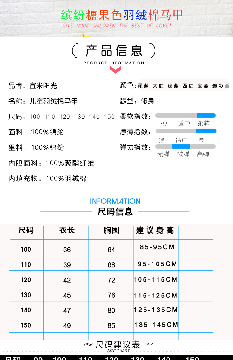 Áo gi lê trẻ em cotton mới xuống vai áo vest cotton bé gái ấm áp áo vest bé cotton mùa thu và mùa đông mặc shop quan ao baby
