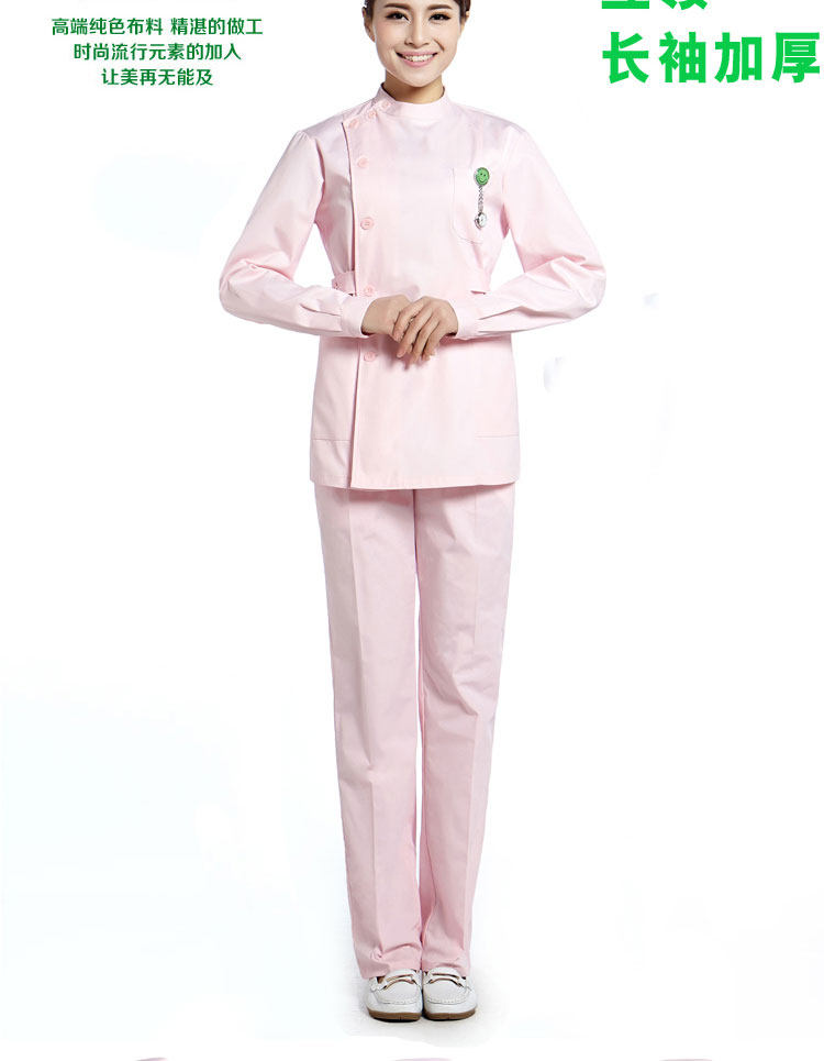 Tenue infirmière - Ref 1860388 Image 14