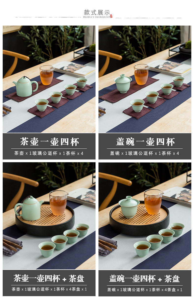 Rather uncommon your up travel tea set four cups dry tea with a pot of slicing can raise your porcelain kung fu tea set