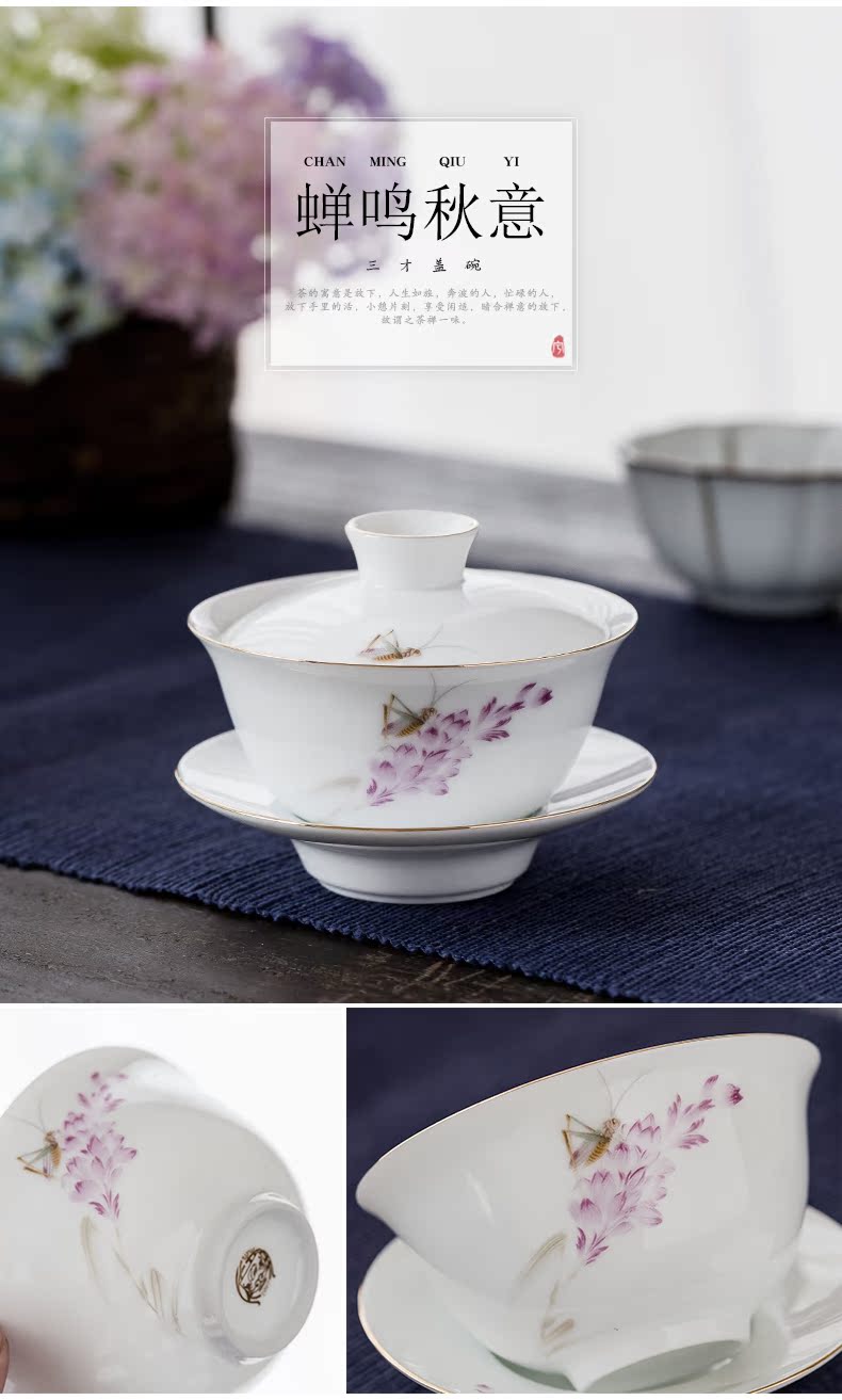Ning uncommon white porcelain tureen ceramic cups kung fu tea tea tea for three of the bowl bowl