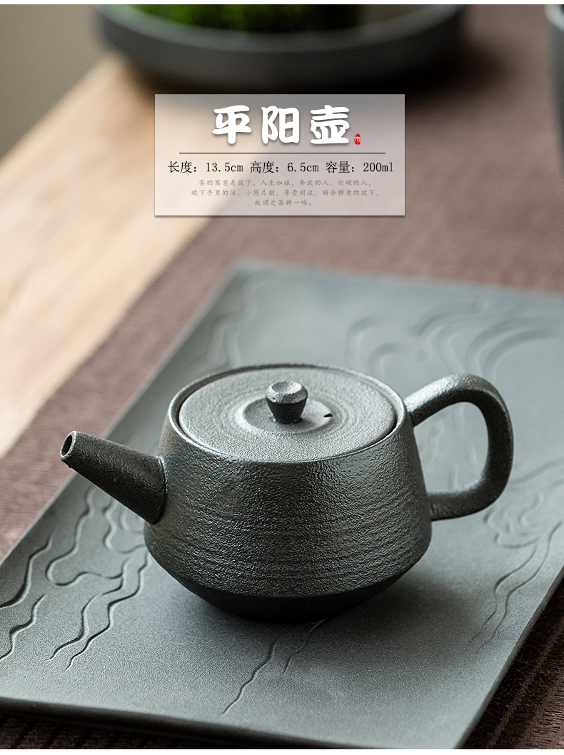Ning uncommon black pottery teapot single pot of ceramic kung fu tea set Japanese teapot