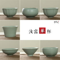 Ning bufan Ru kiln tea cup personal cup tea cup ceramic kung fu tea set open film can raise Ru porcelain cup