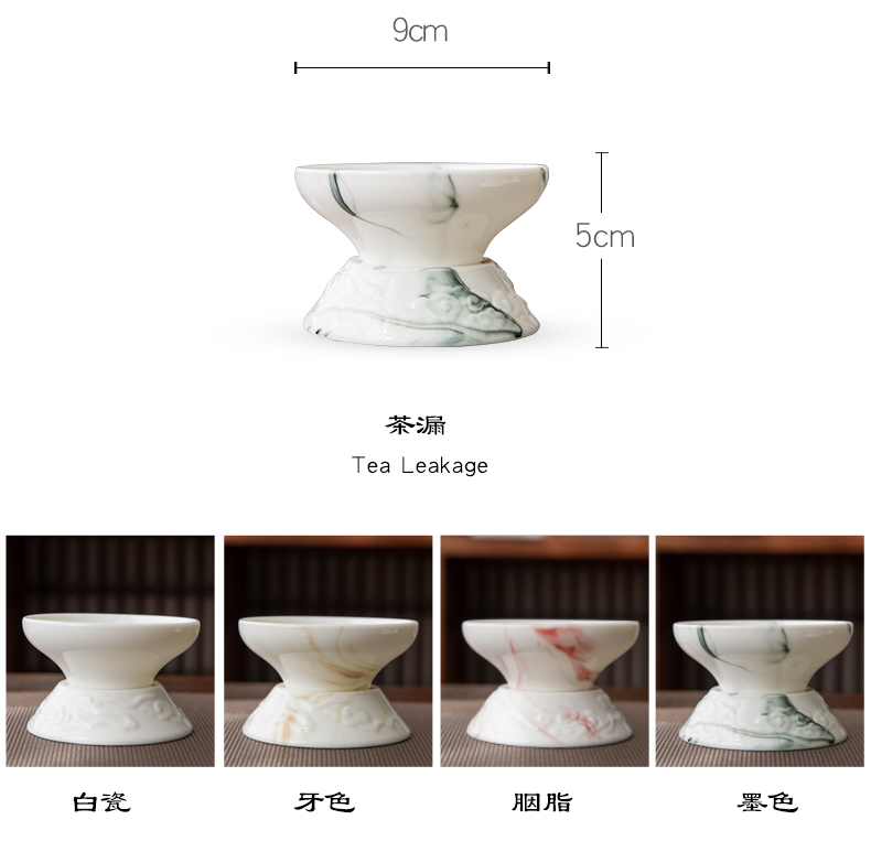 Ning uncommon tea filter filter) ceramic tea set with parts
