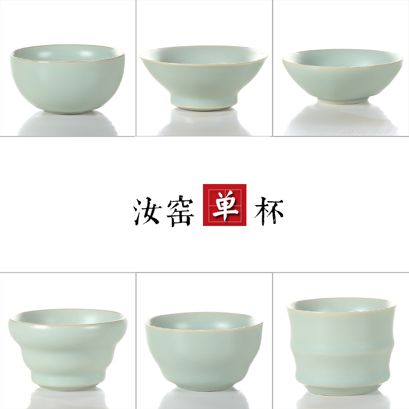 Rather uncommon your up ceramic cups large sample tea cup individual cup your up on kung fu tea cups single CPU