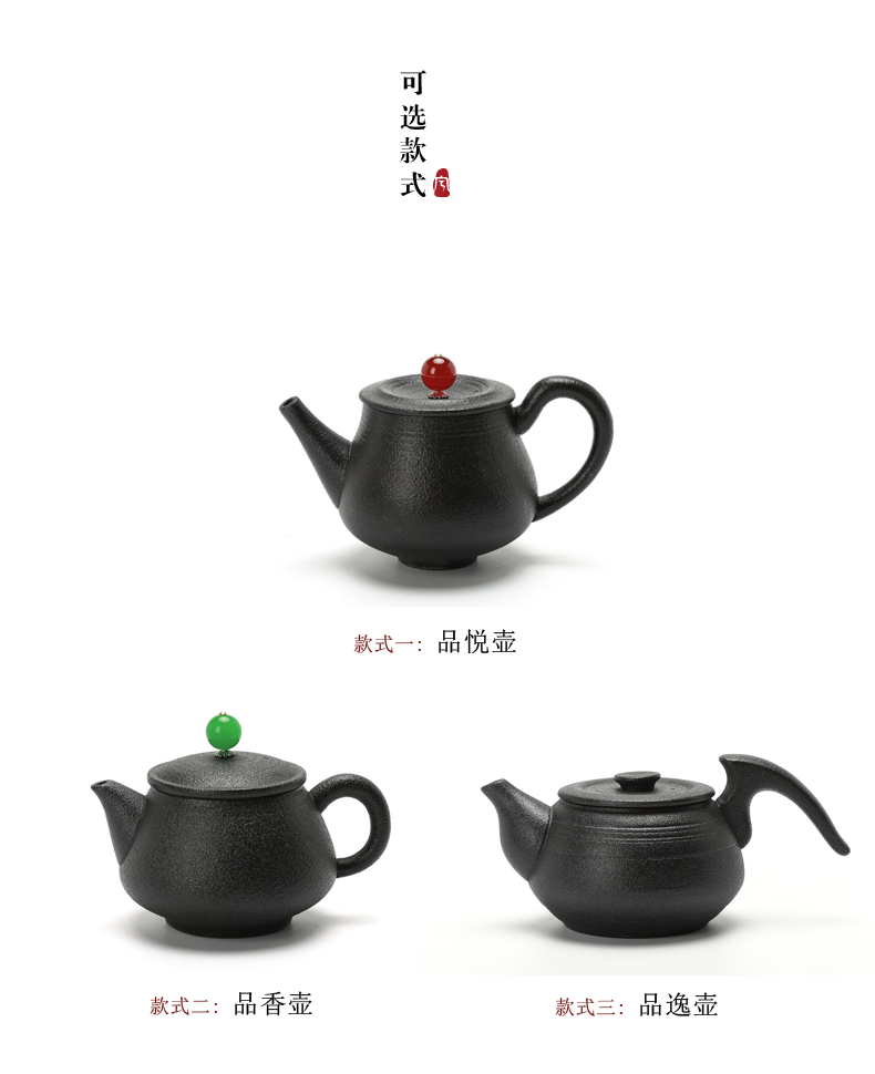 Ning the ordinary Japanese black pottery ceramic teapot kung fu tea tea black zen wind mill sand particles