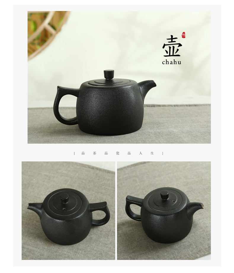 Rather uncommon black pottery tea set a pot of travel four cups of tea, black pottery glaze thick ceramic crack cup teapot tea tray
