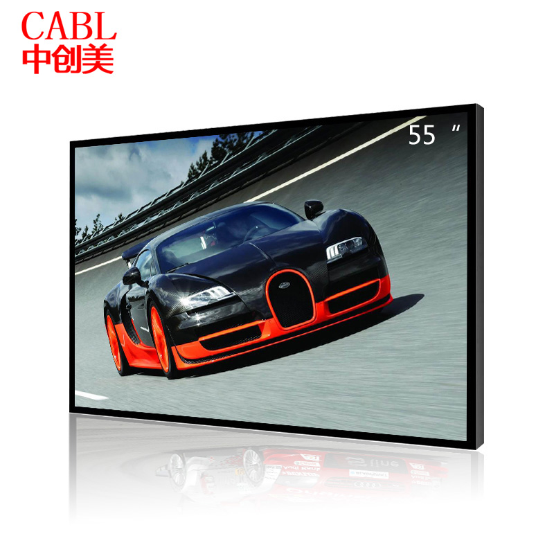 Medium Tron's 55 Inch Liquid Crystal Monitor Industrial Grade High Definition Large Screen Display Monitor Display