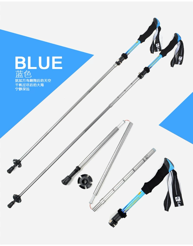 Khóa đèn ngoài trời 5 cực gấp ba cực - Gậy / gậy