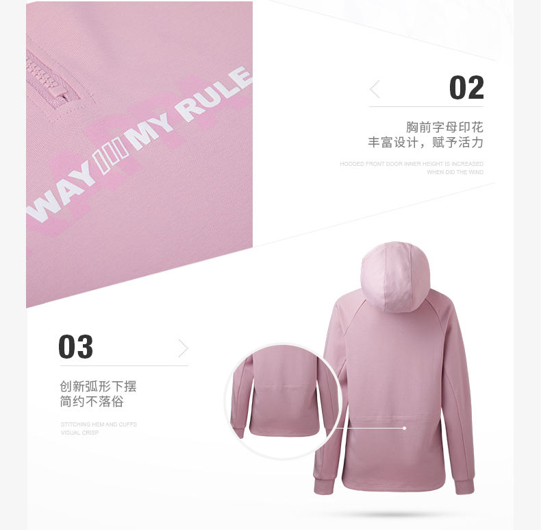 KAPPA Áo len thể thao nữ Kappa Áo len dệt kim giản dị 2018 Mới | K0862MT29D mẫu áo hoodie đẹp