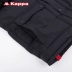 KAPPA Áo khoác nam nam Kappa Áo trùm đầu mùa đông cổ cao ngắn | K0852YY53D - Thể thao xuống áo khoác