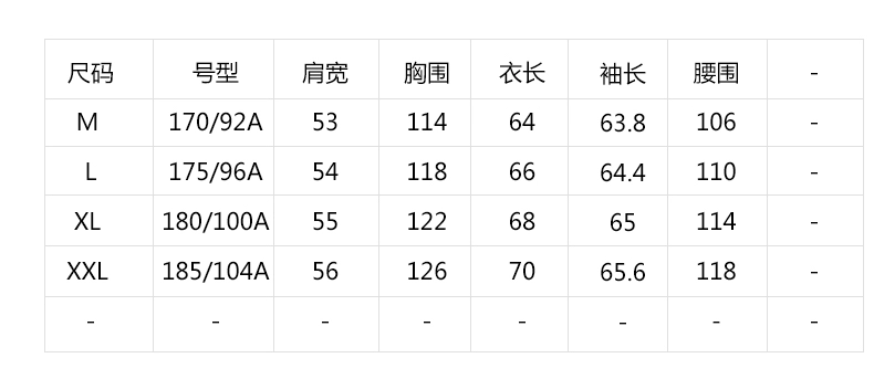 Áo len thể thao nam KAPPA Kappa Áo len dệt kim trùm đầu vuông 2018 Mới | K0852MT23M