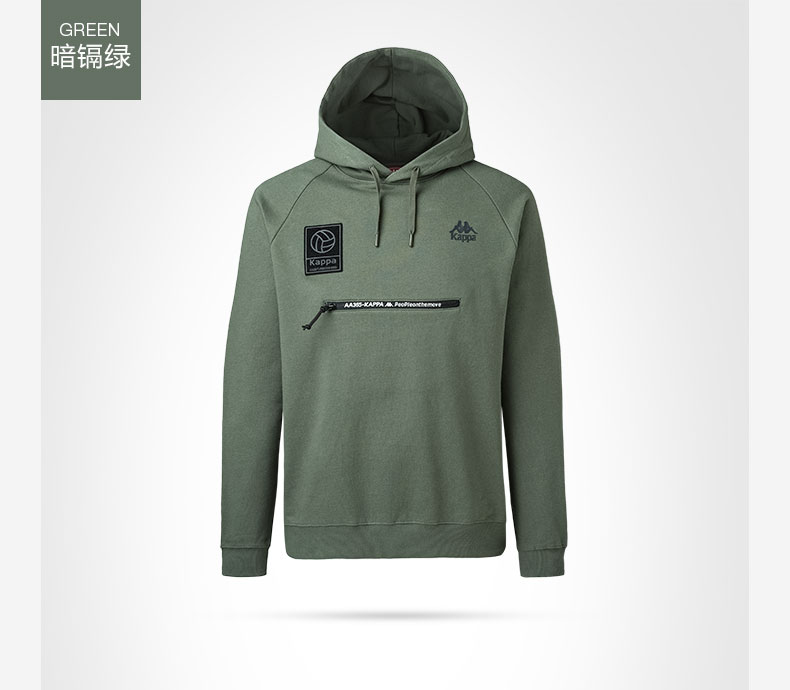 KAPPA Áo thể thao nam Kappa Áo dài tay giản dị 2018 Mới | K0852MT37 áo khoác hoodie nữ form rộng